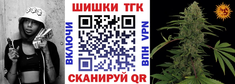 Сколько стоит Пенза Каннабис  Кокаин  Кодеин  Меф 