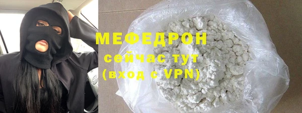 бошки Арсеньев