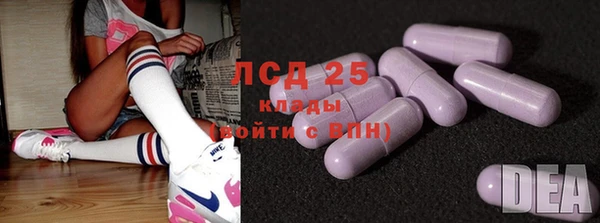 бошки Арсеньев