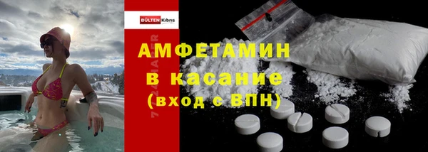 бошки Арсеньев