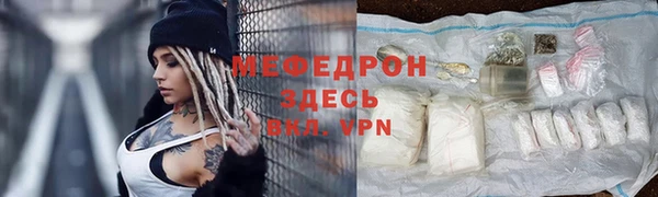 метадон Аркадак