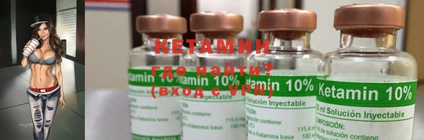 метадон Аркадак
