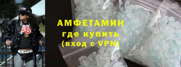 бошки Арсеньев