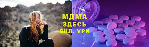 метадон Аркадак