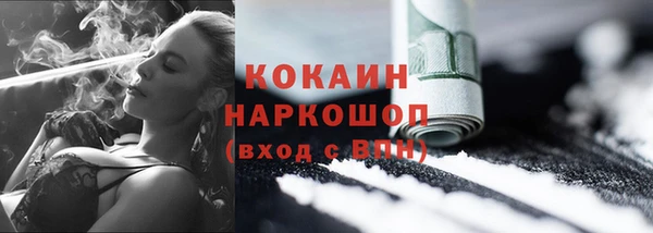 метадон Аркадак