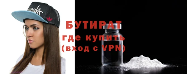 метадон Аркадак