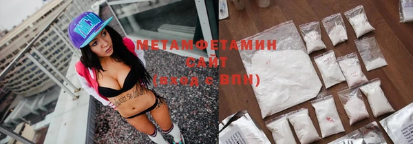 метадон Аркадак