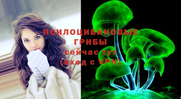 мефедрон мука Армянск
