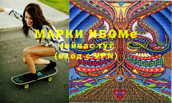 метадон Аркадак