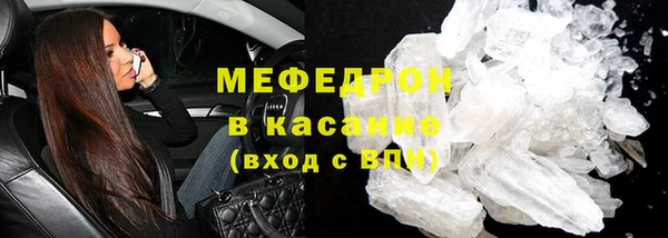 метадон Аркадак