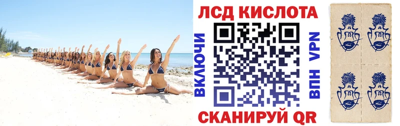 как найти закладки Пенза Наркотические марки 1,8мг
